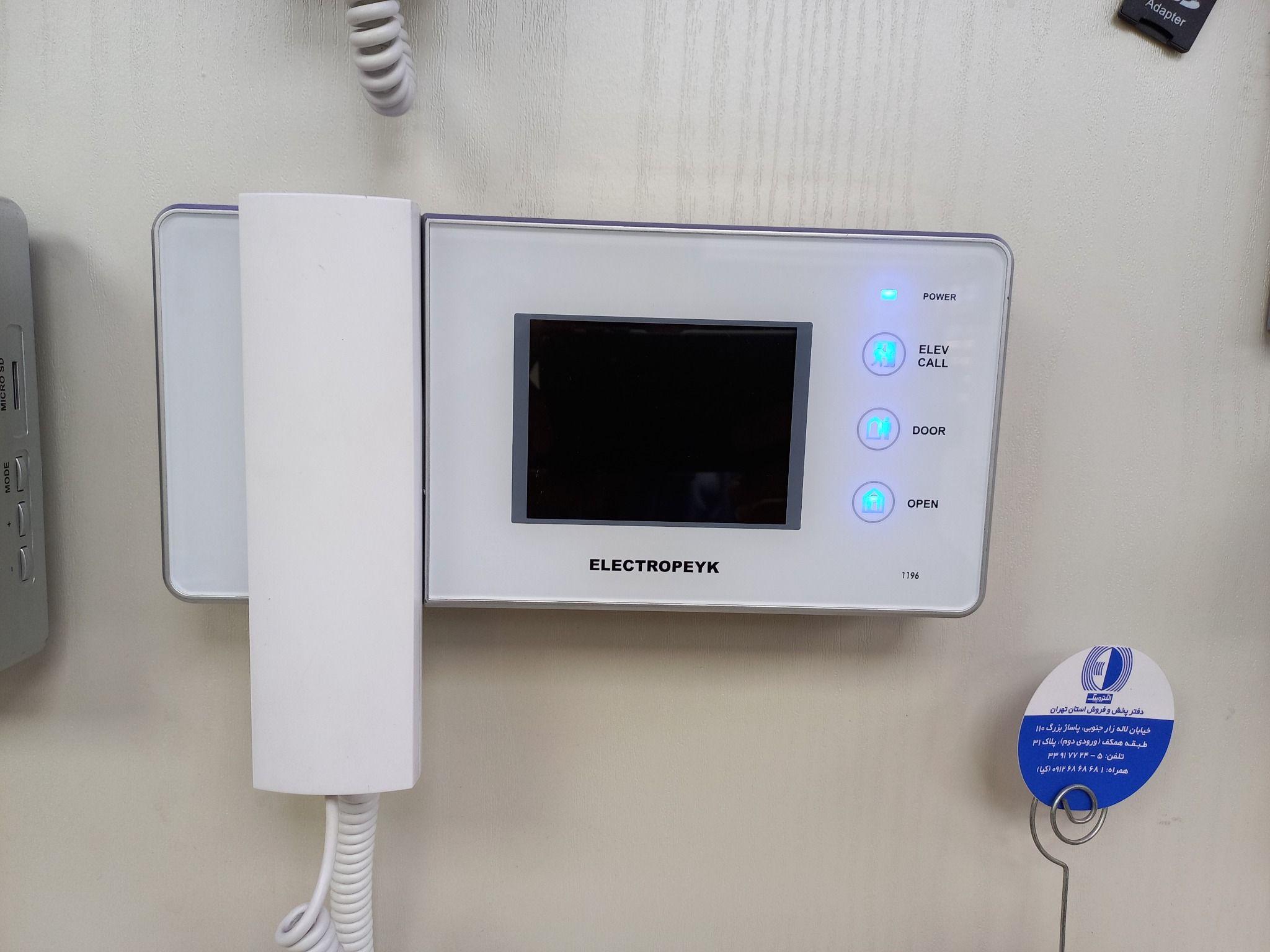 برقکار رفع اتصالی تعمیر آیفون سرویس کولر