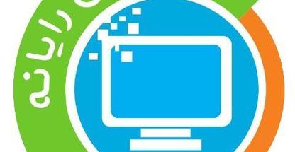 جهان رایانه