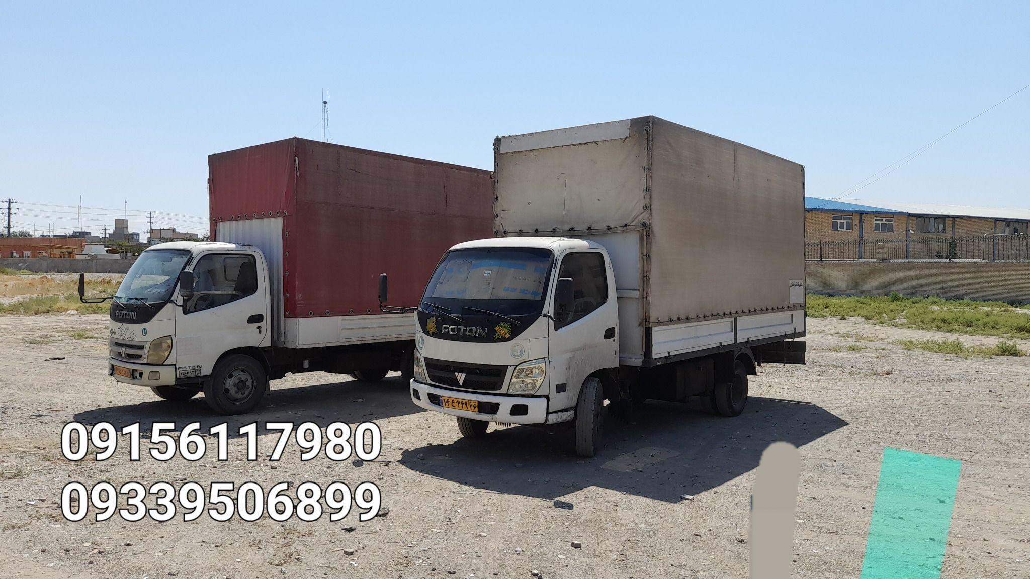 حمل اثاثیه  منزل و کالای اداری و تجاری