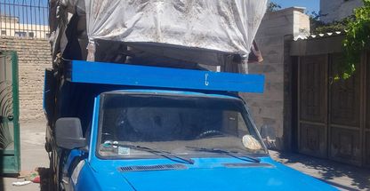 خدمات باربری حمل اثاثیه منزل جهیزیه اداره وغیره