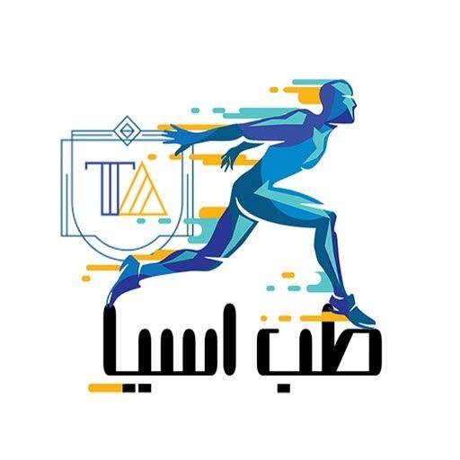 فروشگاه کفش و صندل طب آسیا