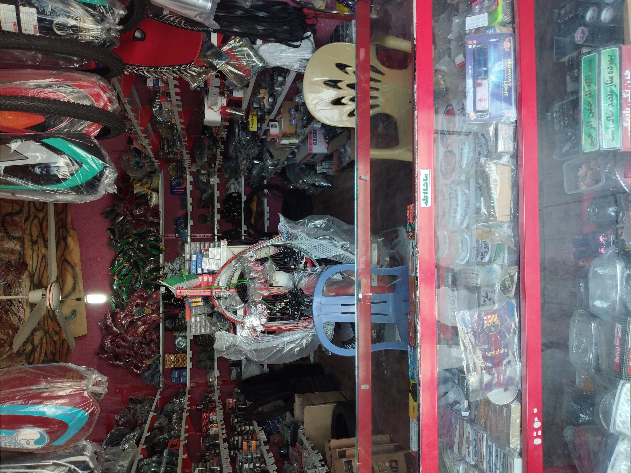 یدکی موتورسیکلت تیزرانان