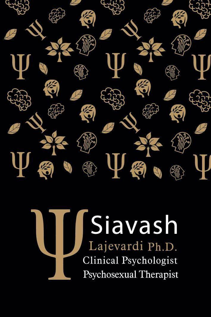 دکتر سیاوش لاجوردی