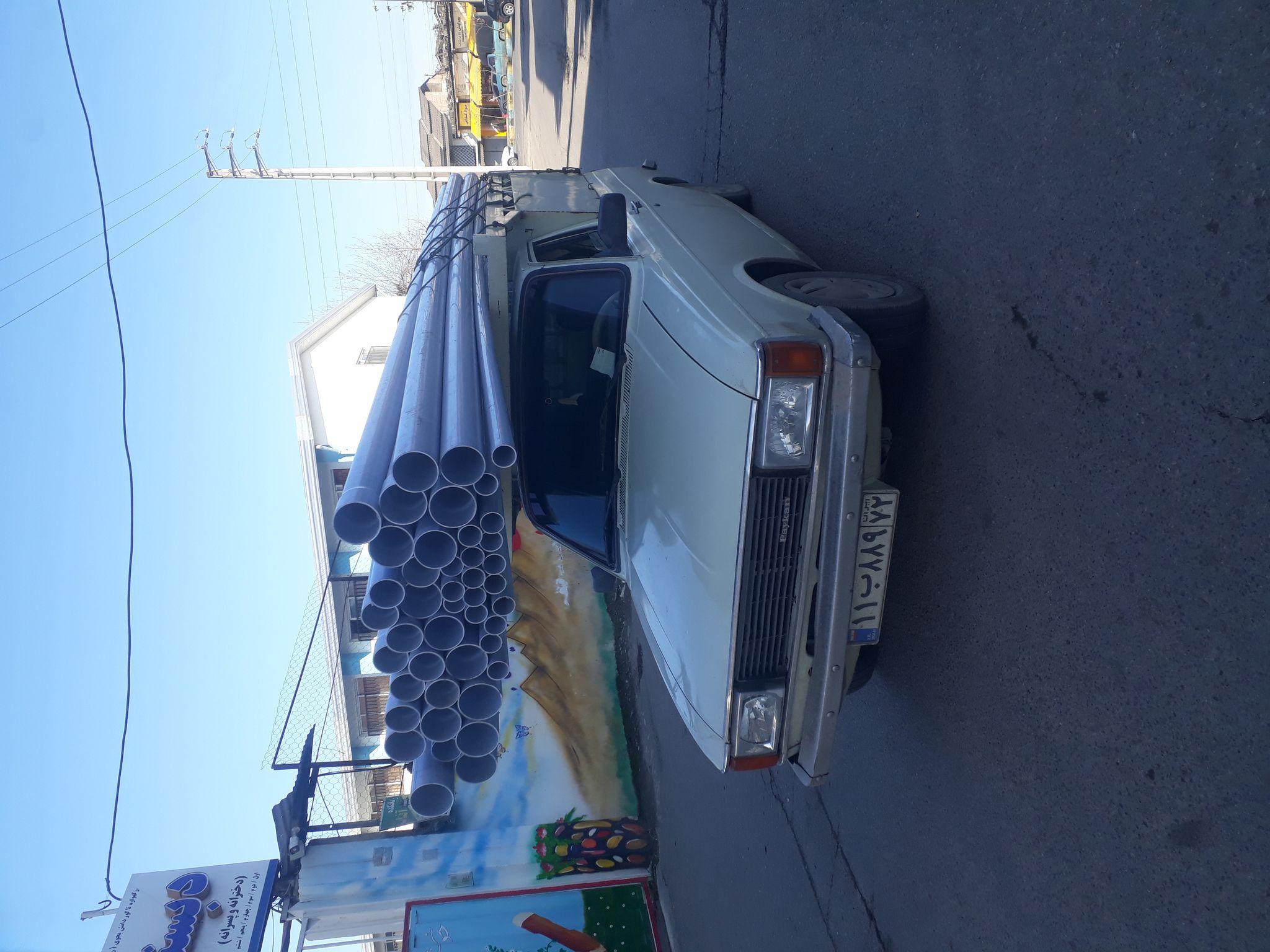 وانت بار ابراهیمی