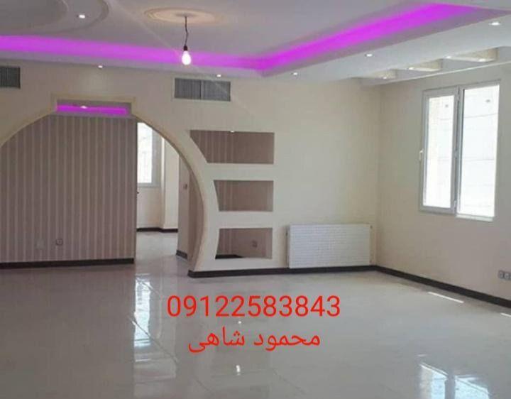 نقاشی ساختمان محمود شاهی