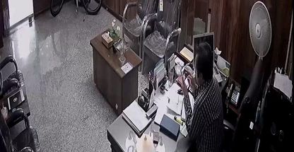 مشاورین املاک هشت اصفهان(مکارم)