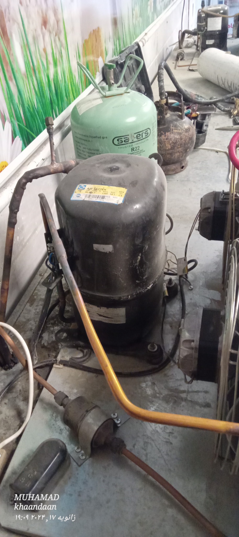 خدمات فنی مبین