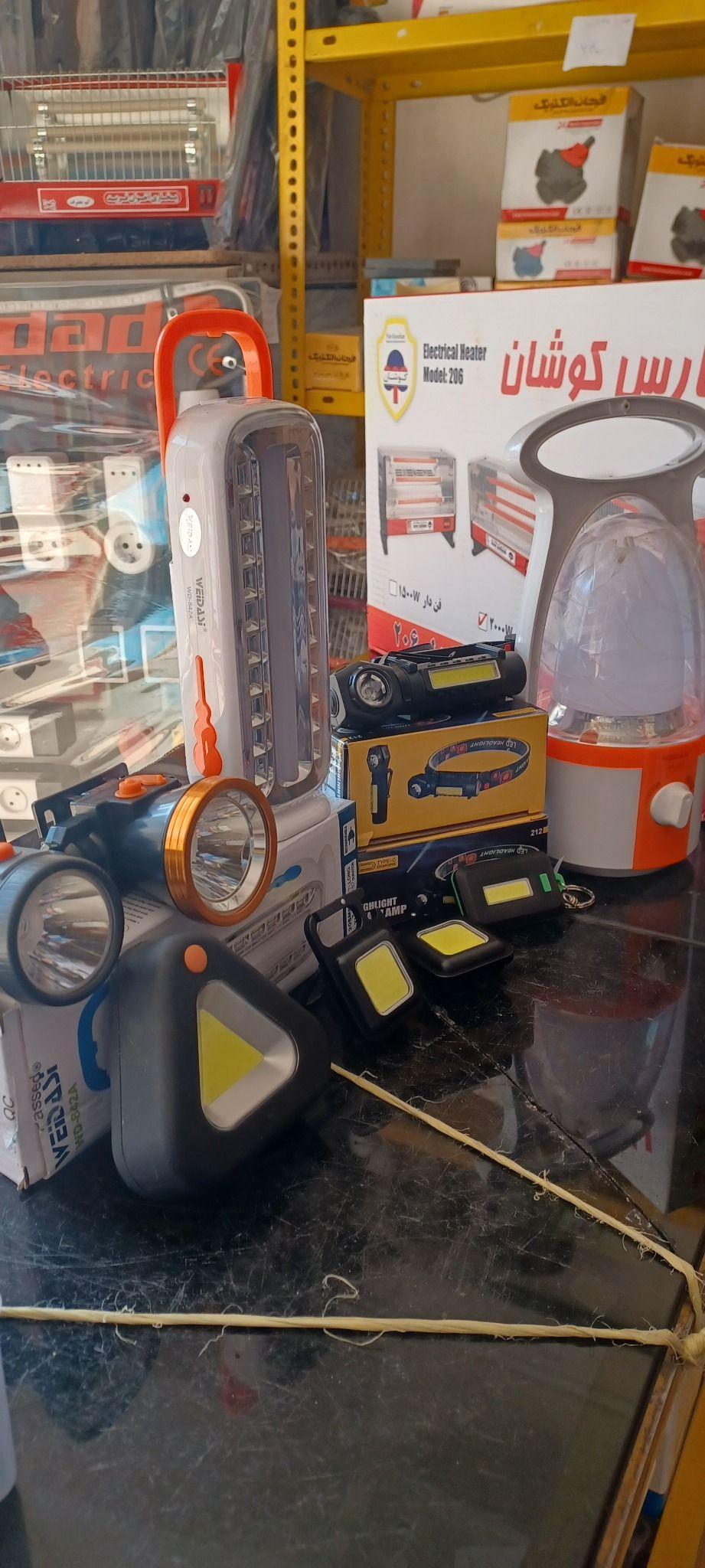 الکتریکی یاسر