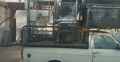 وانت بار ادیب