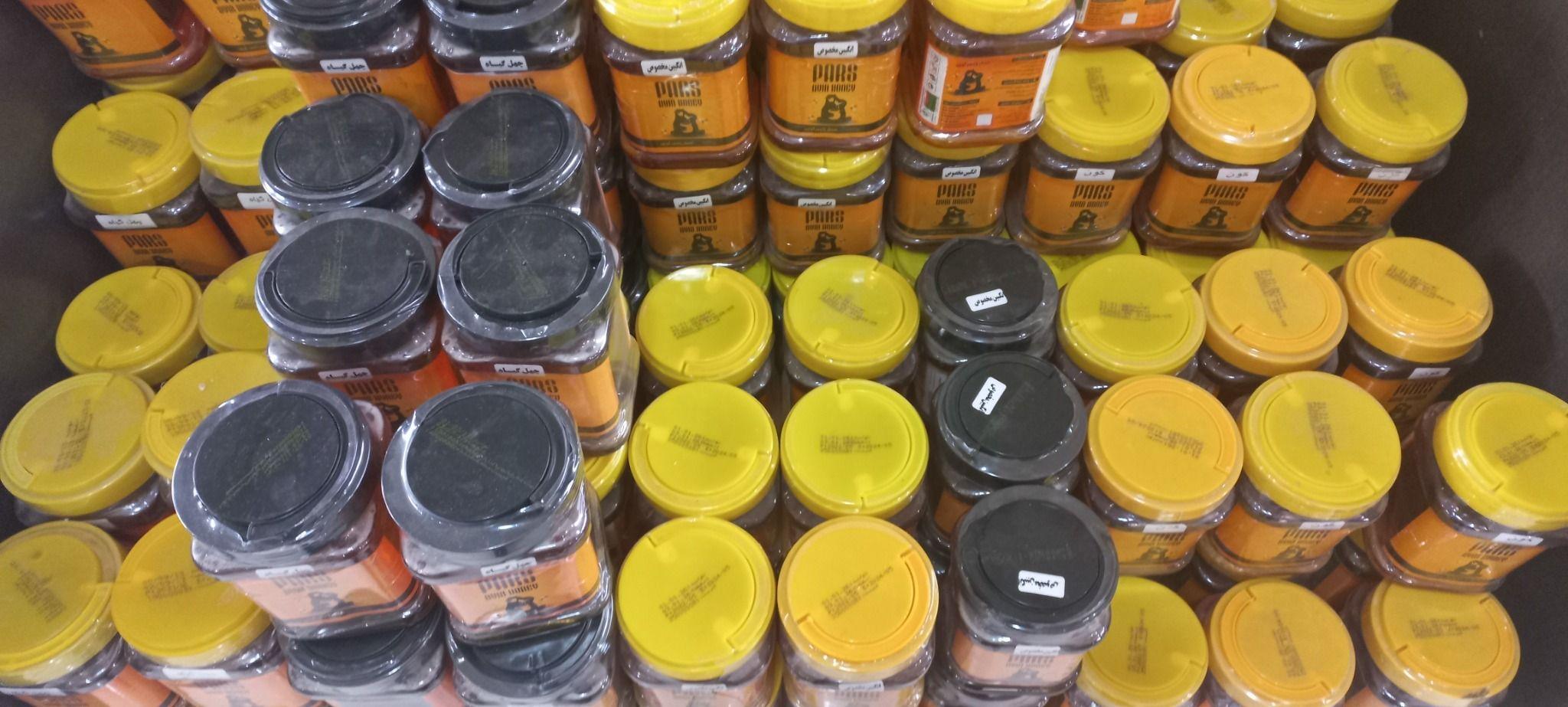 فروش انواع عسل