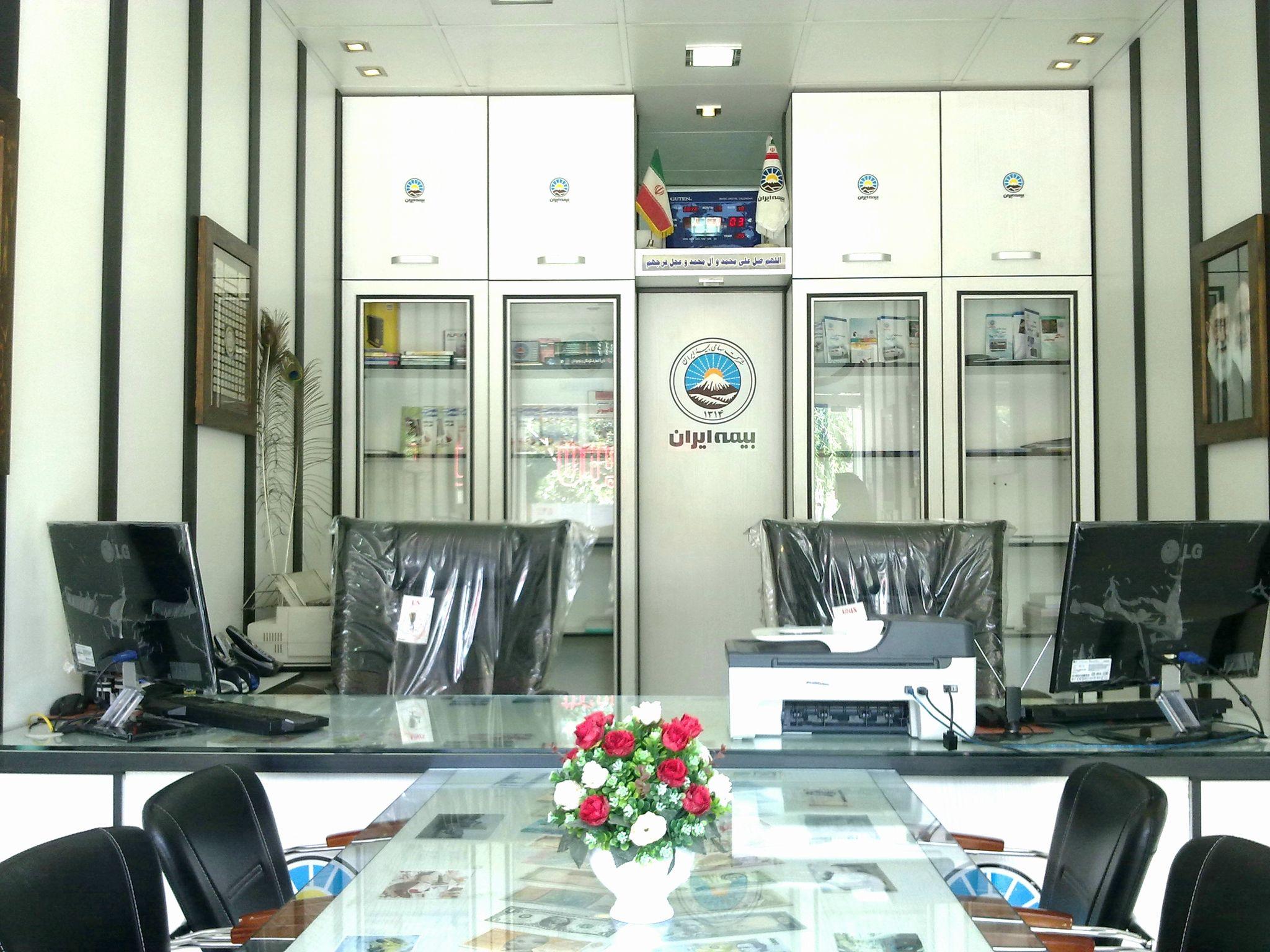 نمایندگی بیمه ایران ـ صدیقی ـ عباسی   کد ۵۹۷۶