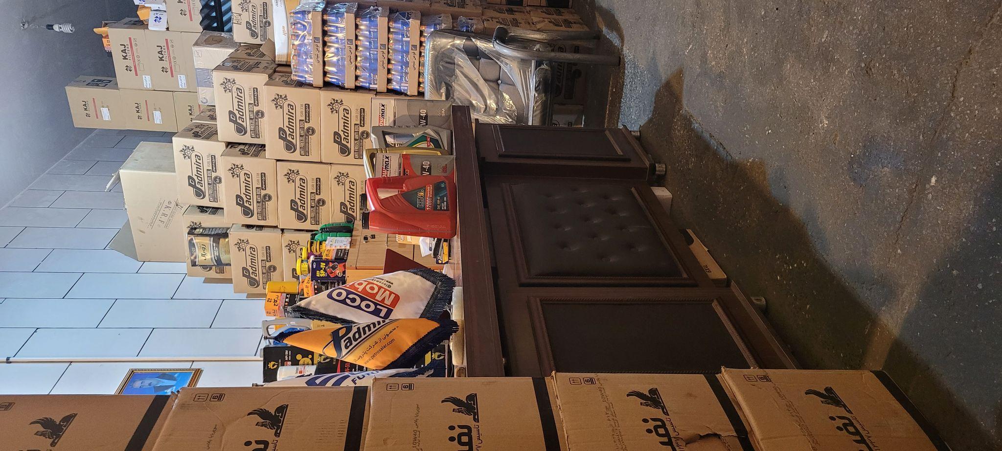 نمایندگی شرکت نفت ایرانول رضایی شهرکرد