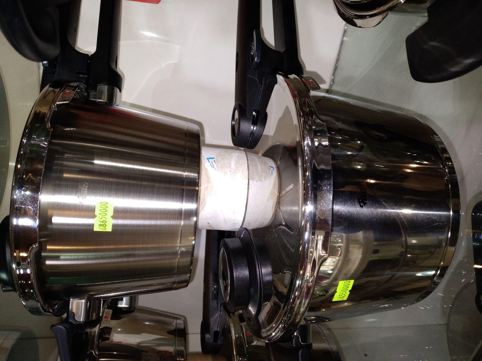 فروشگاه لوازم خانگی رادان (لوازم برقی کوچک)