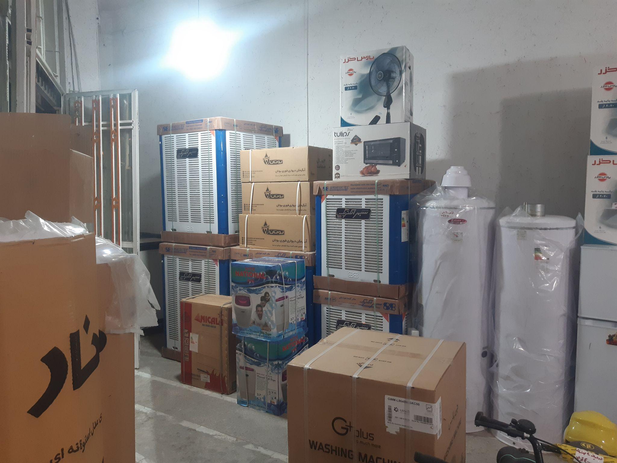 فروشگاه لوازم خانگی ۱۵ خرداد شاهسونی