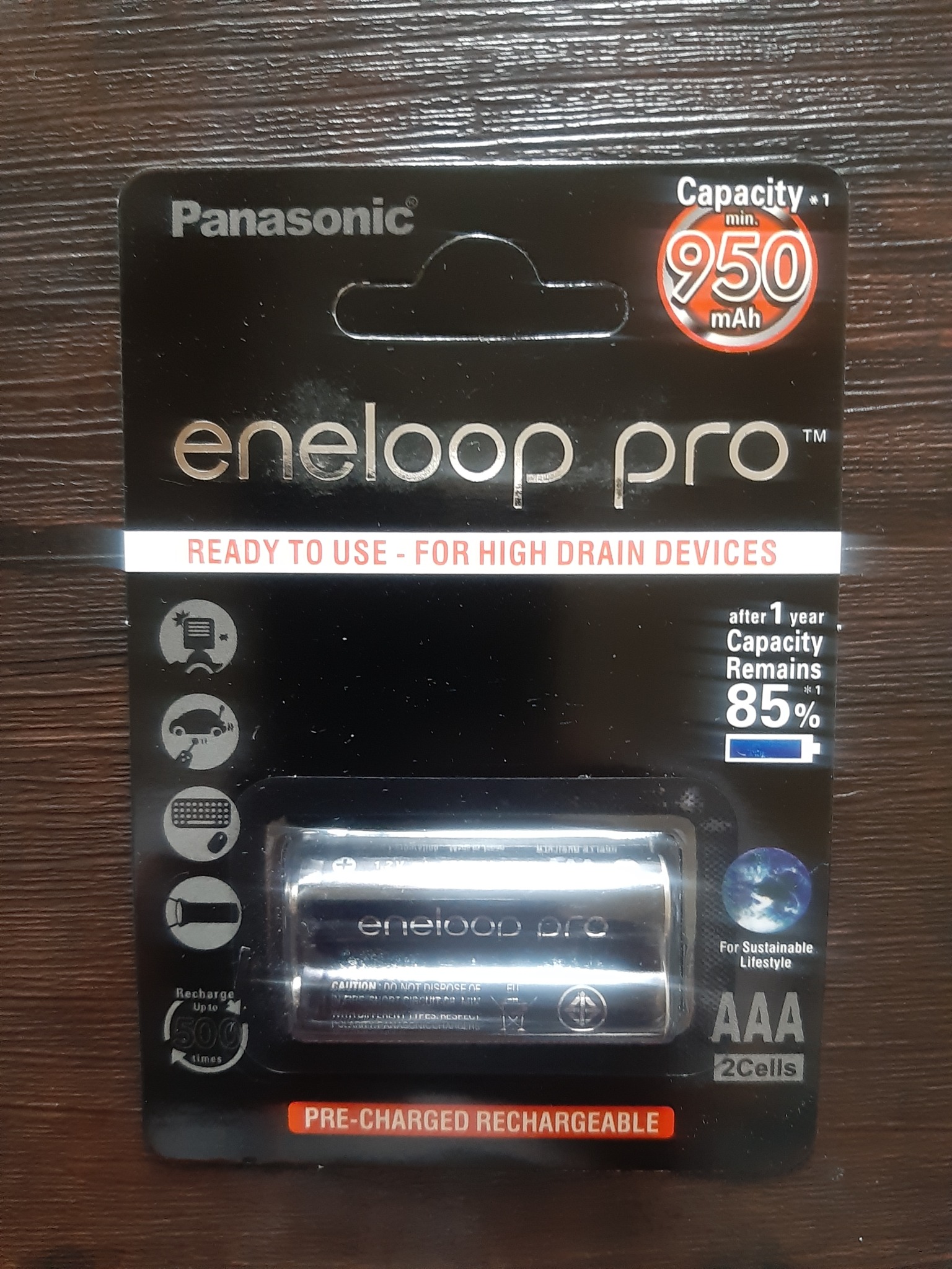 انواع باطری