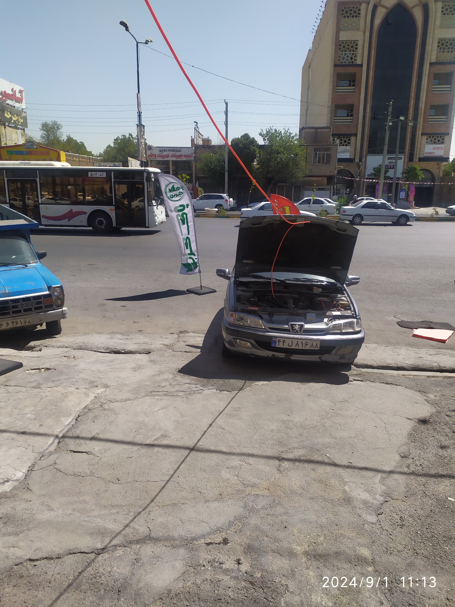 خدمات کاتالیزور خراسانی