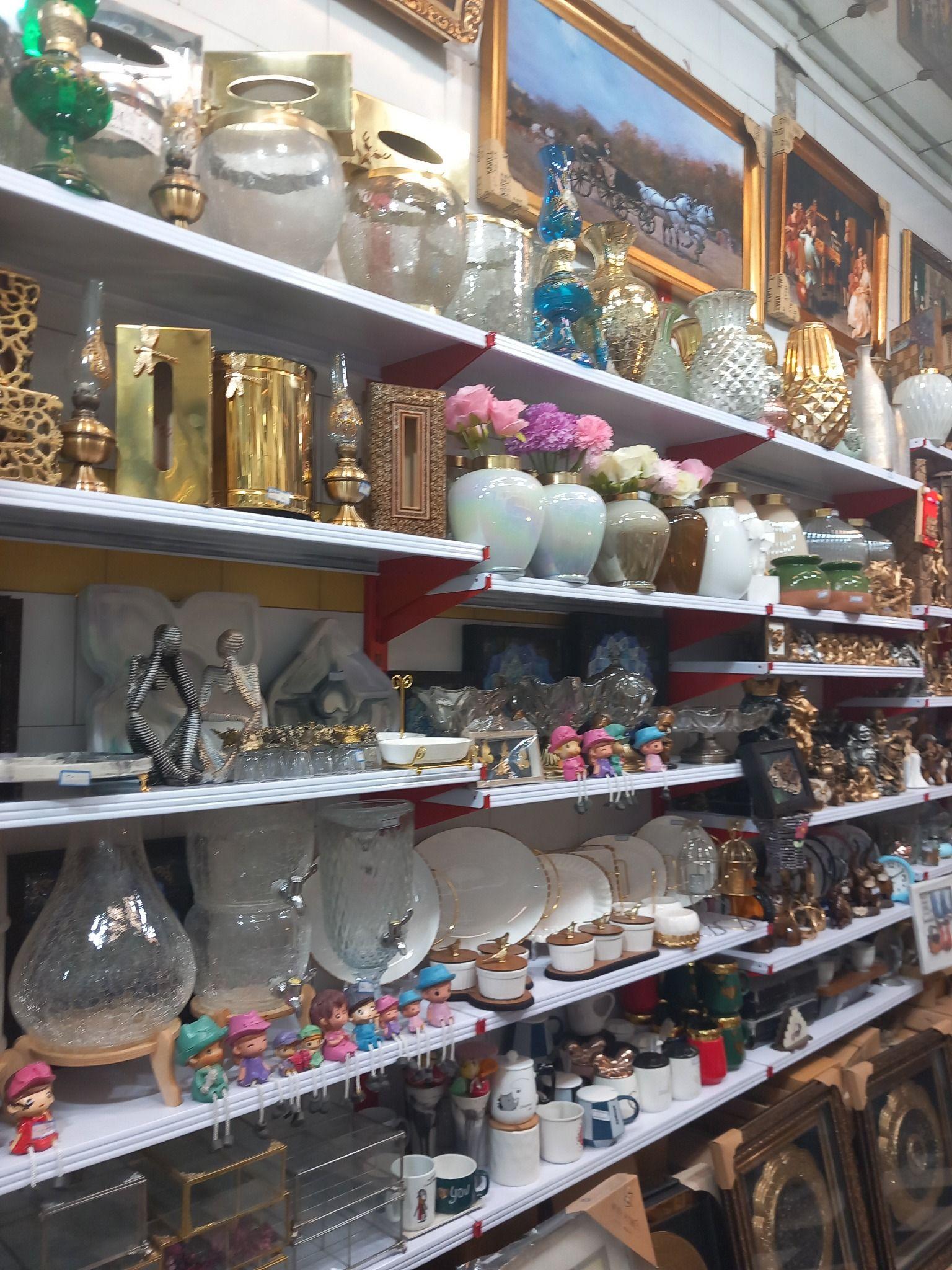 آسو گالری
