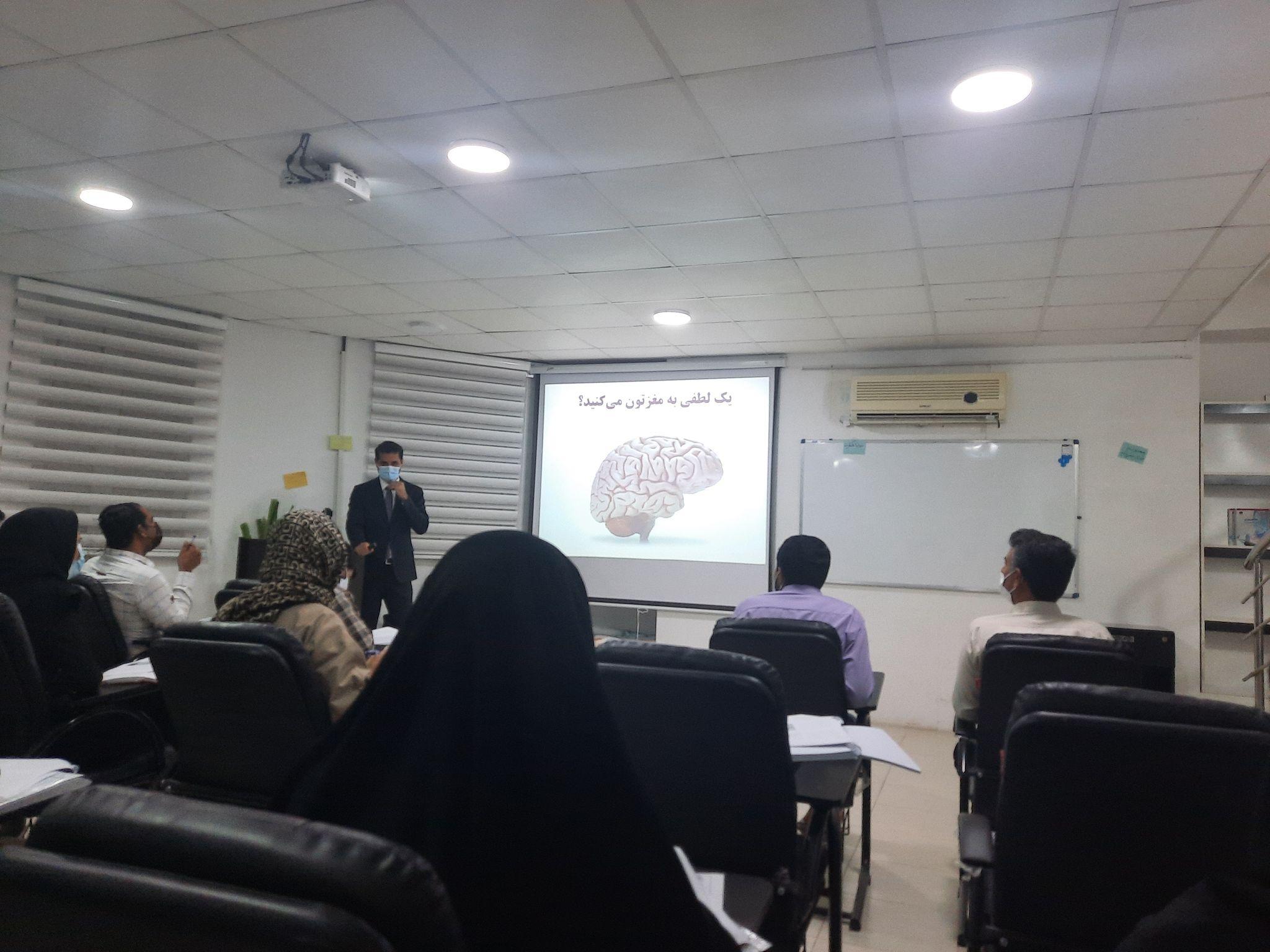 مرکز توسعه و رشد کیمیا