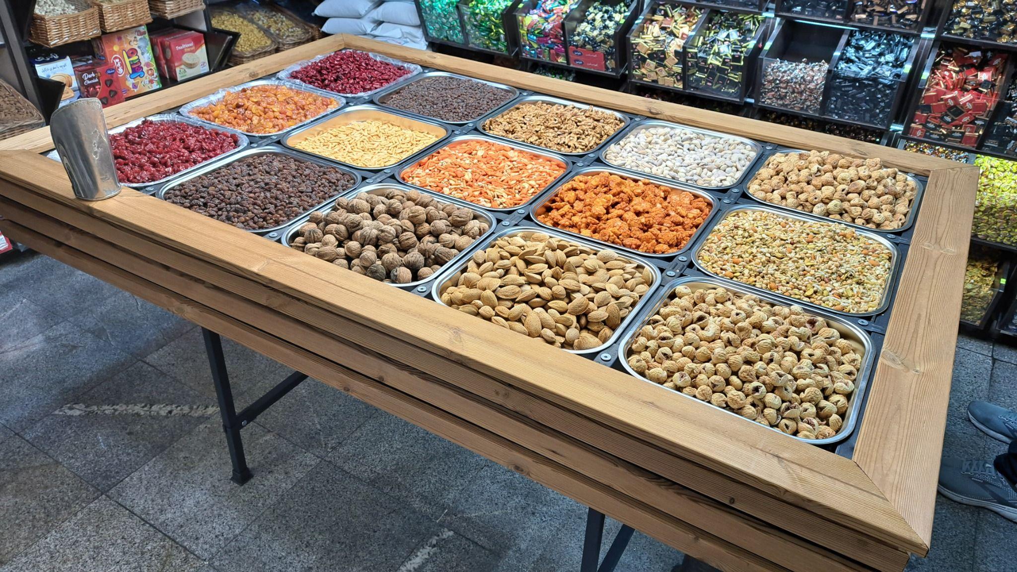 خشکبار و آجیل سعید