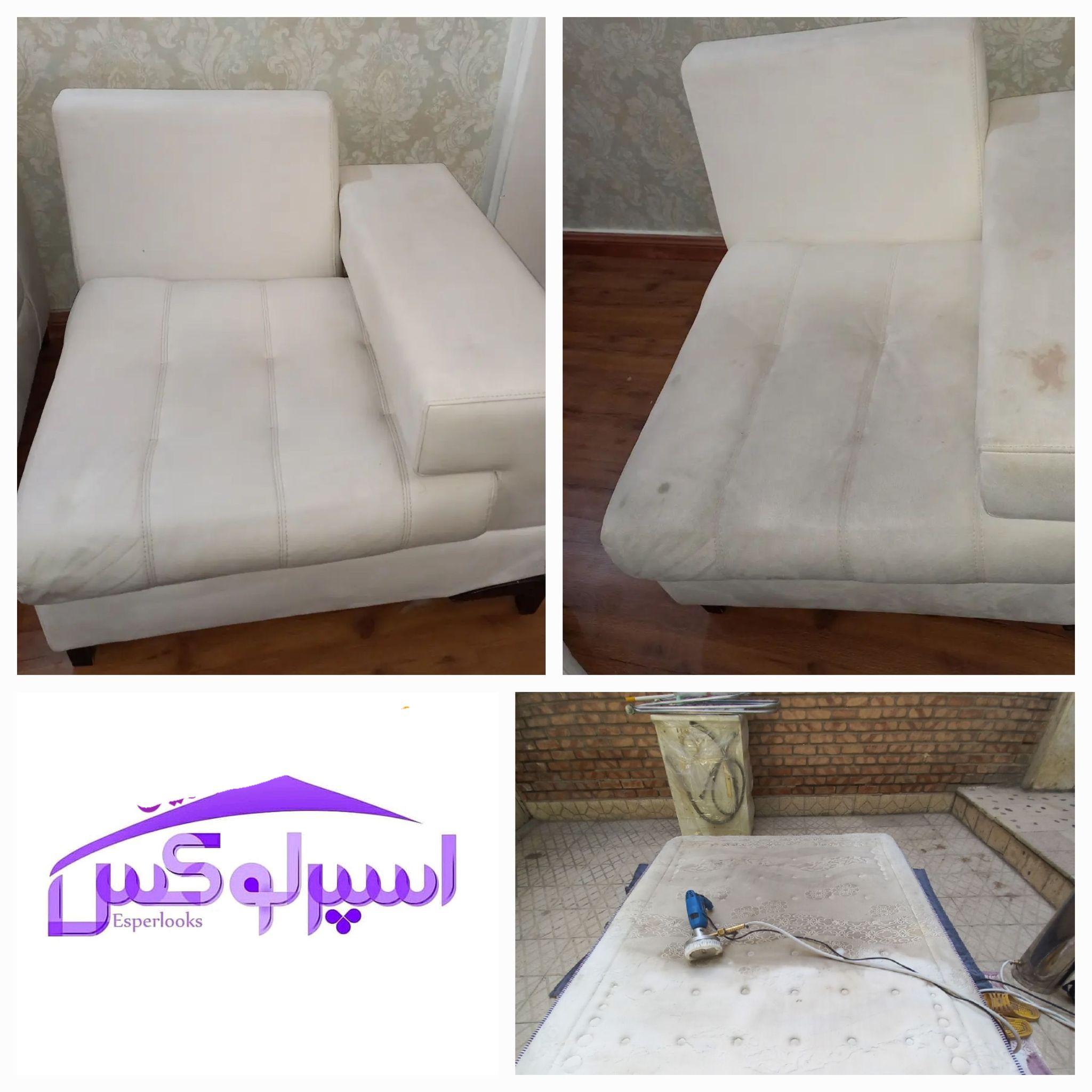 مبلشویی اسپر لوکس