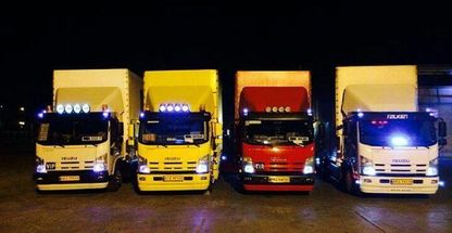 شرکت حمل و صدور بارنامه