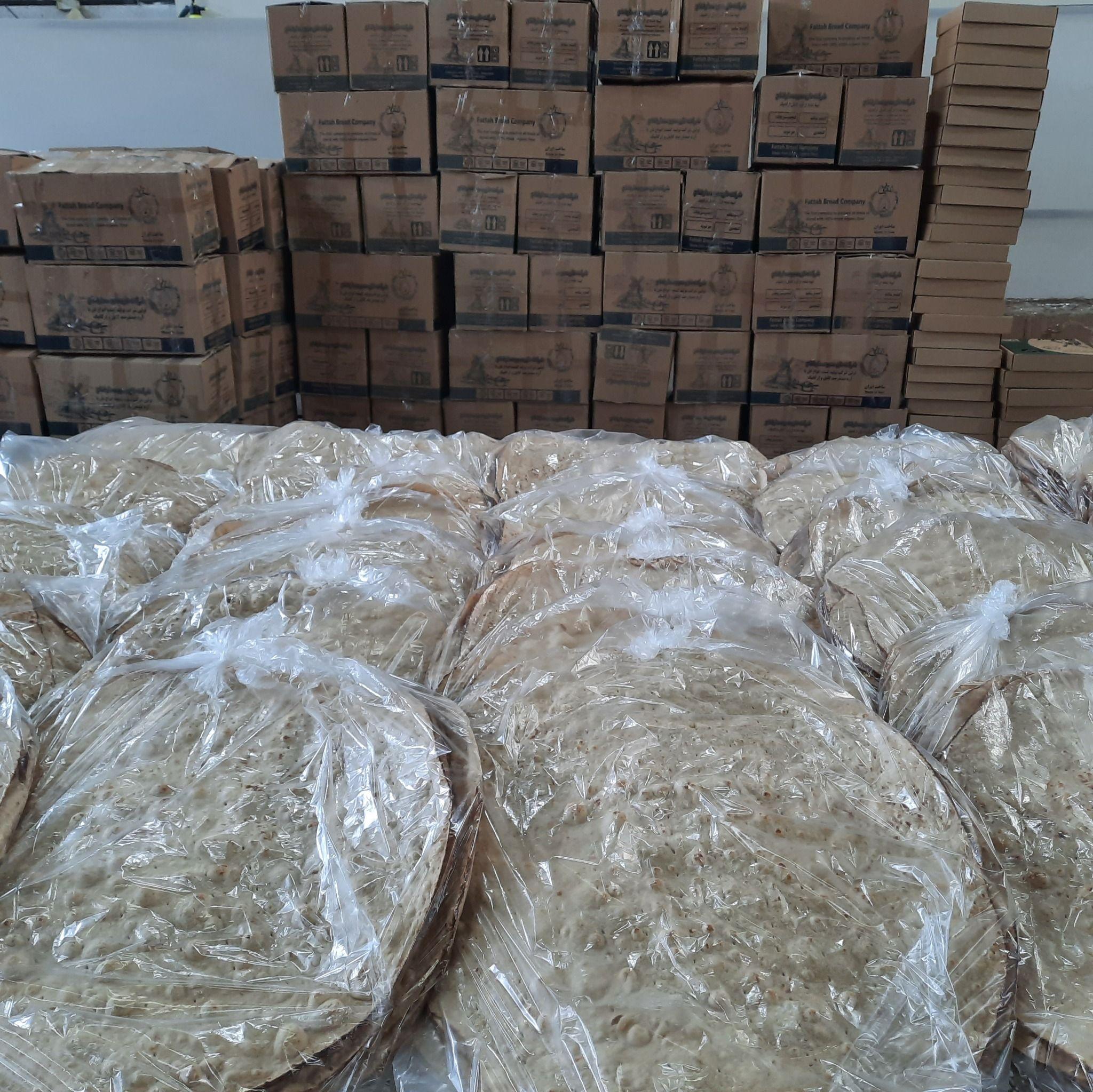 نان کامل فتاح