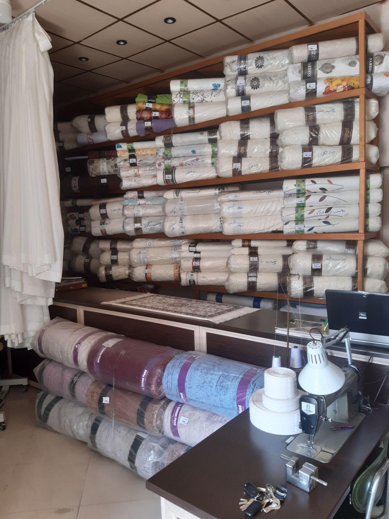 پرده سرای سبز