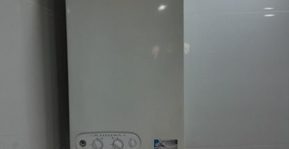 تعمیرات وخدمات تخصصی پکیج شوفاژ دیواری