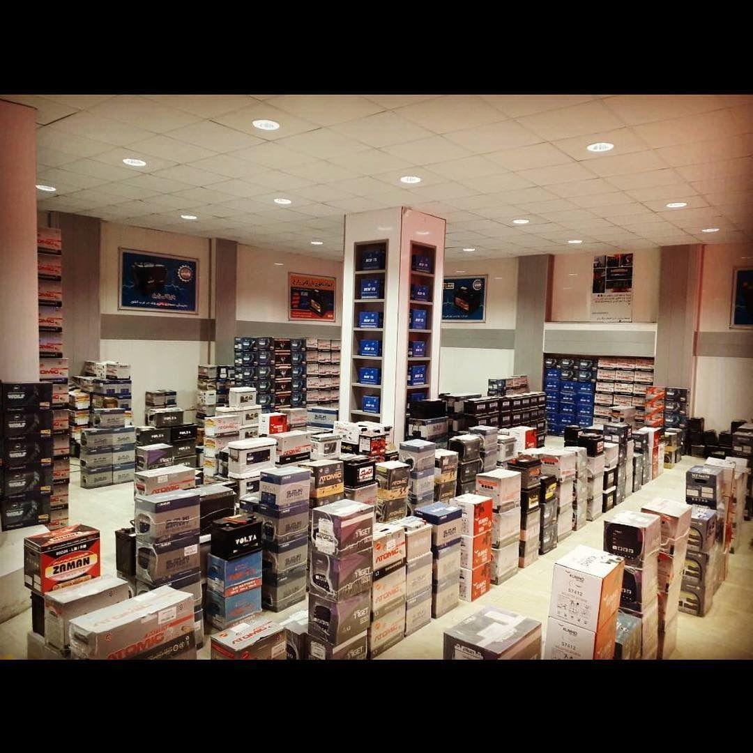 فروشگاه باتری احمدی