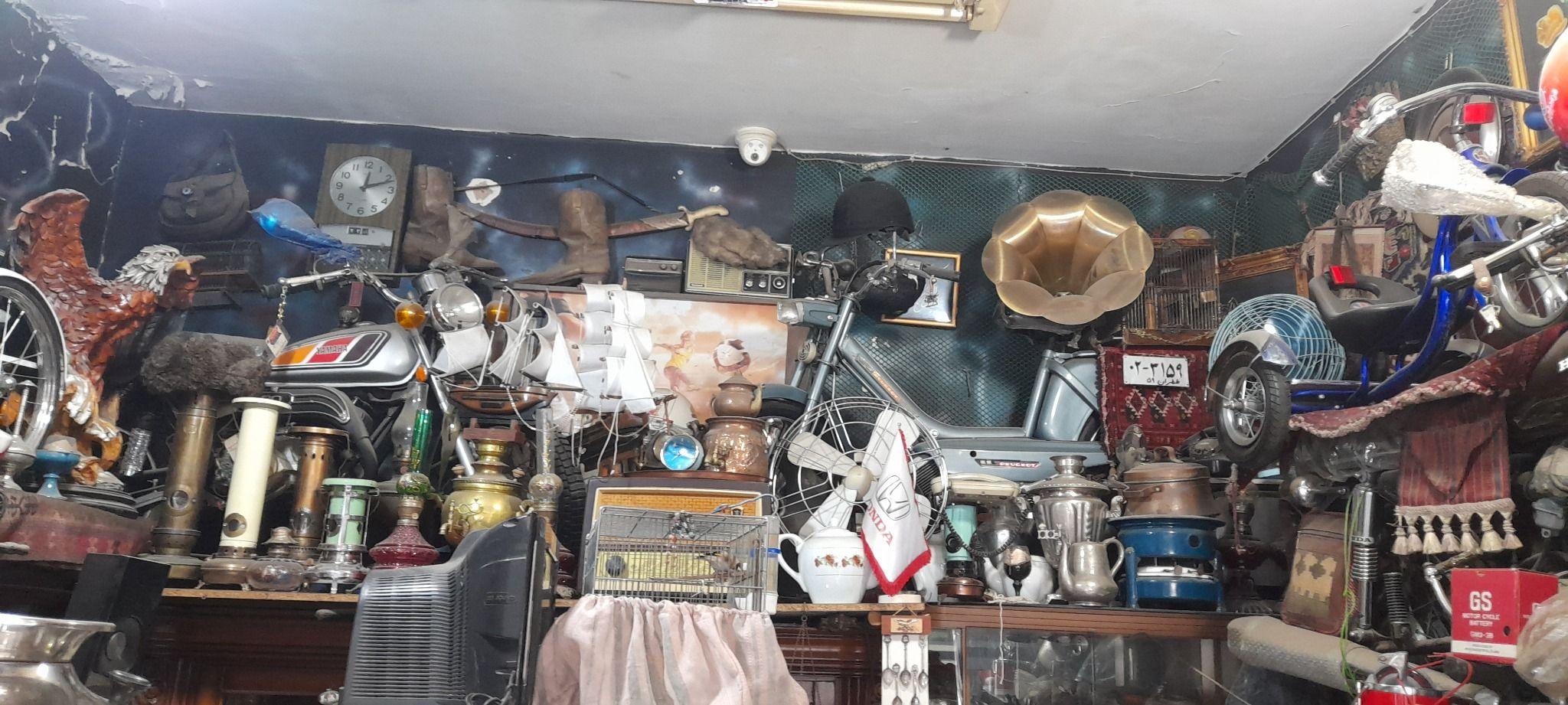 عتیقه فروشی