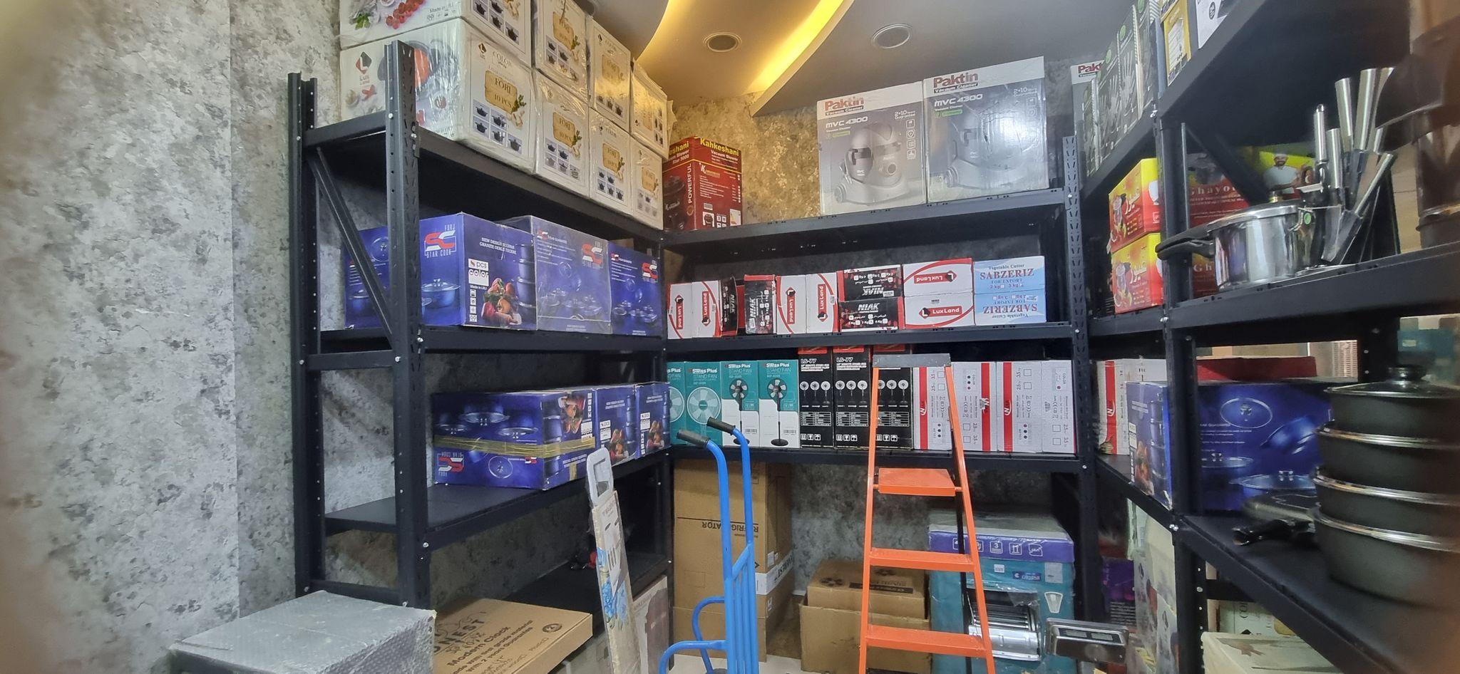 فروشگاه لوازم خانگی کالا لند