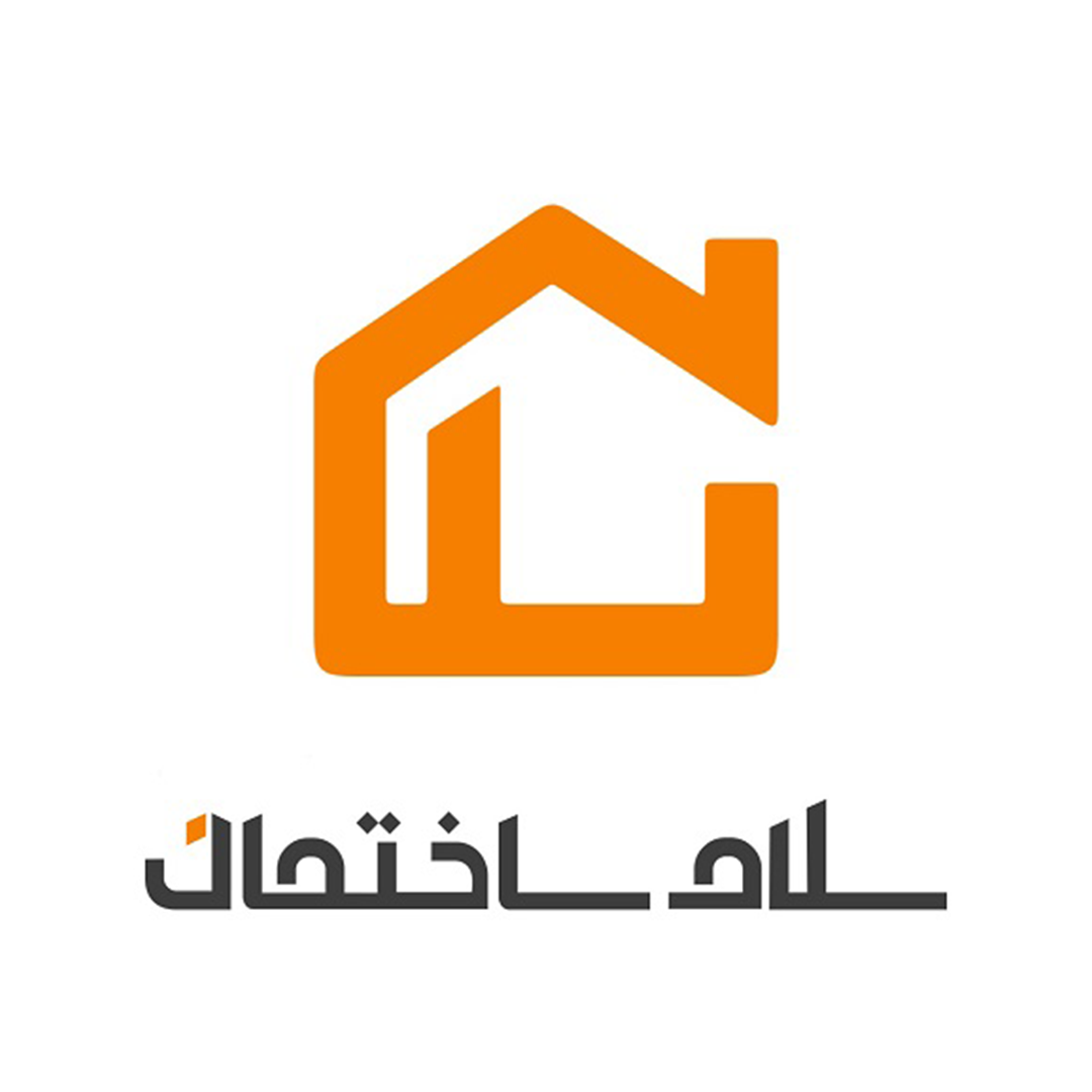 سلام‌ ساختمان