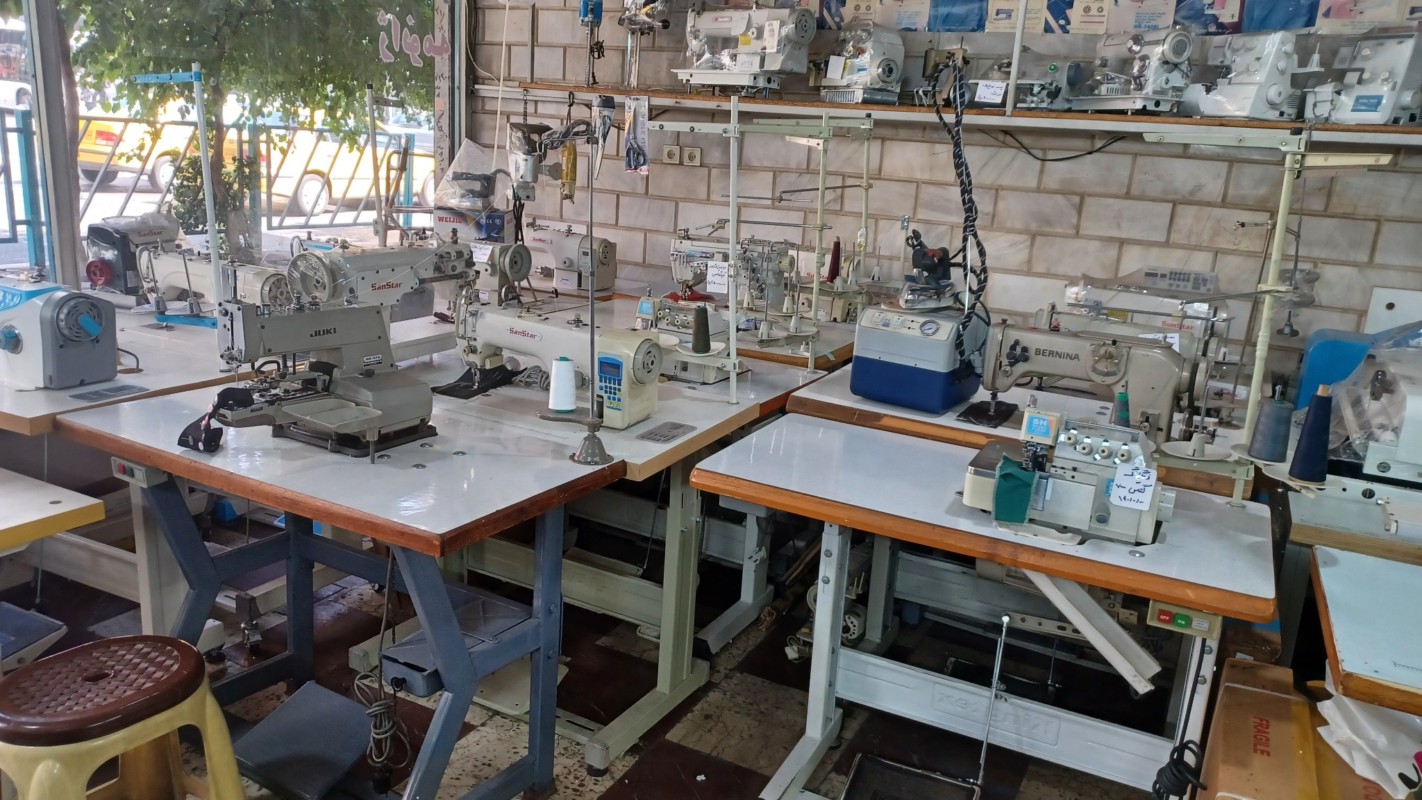 فروش چرخ خیاطی و لوازم یدکی مرتضایی