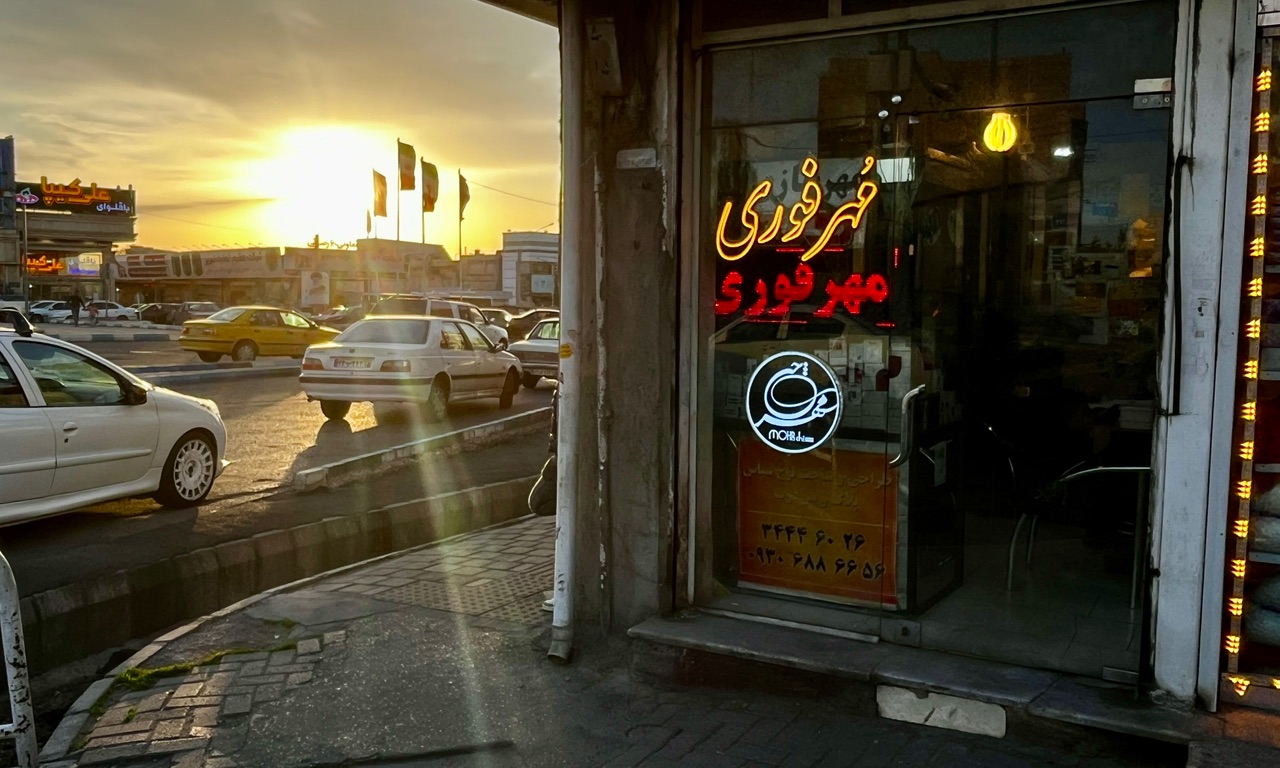 مهرسازی و‌مهر فوری مهرچی