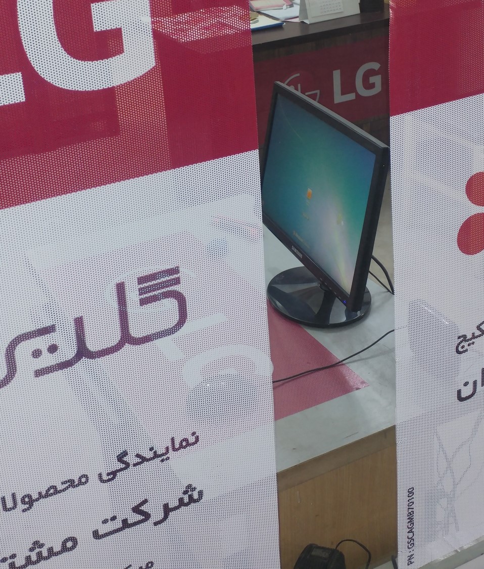 تعمیر و نصب کولرگازی و پکیج ال جی حسینی