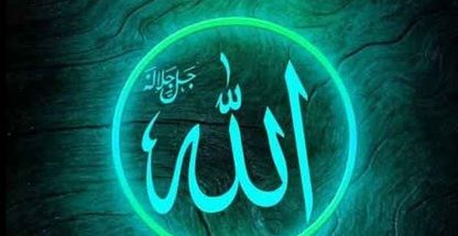 موسسه حقوقی سیفی