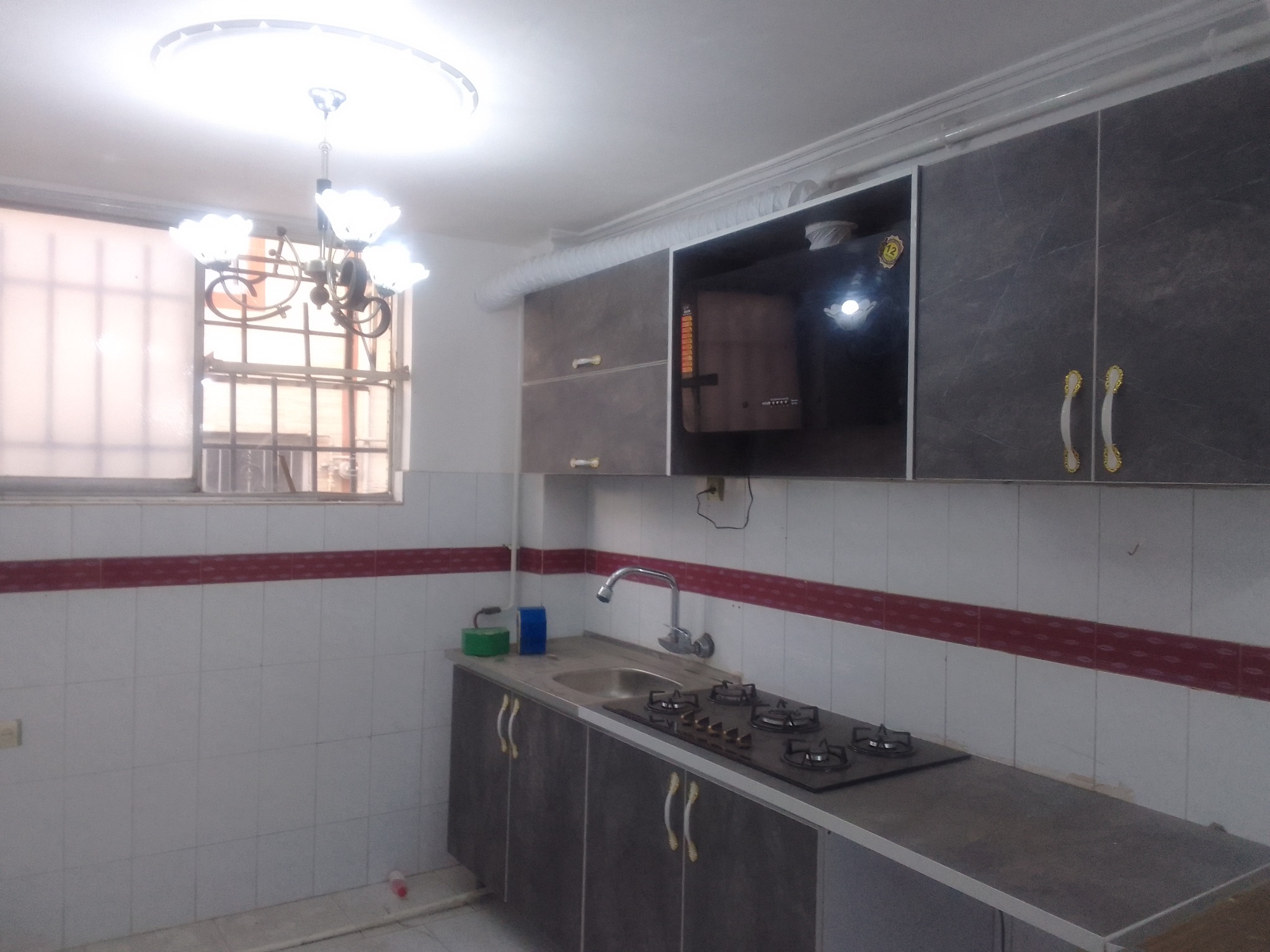 سمپاشی نشاط