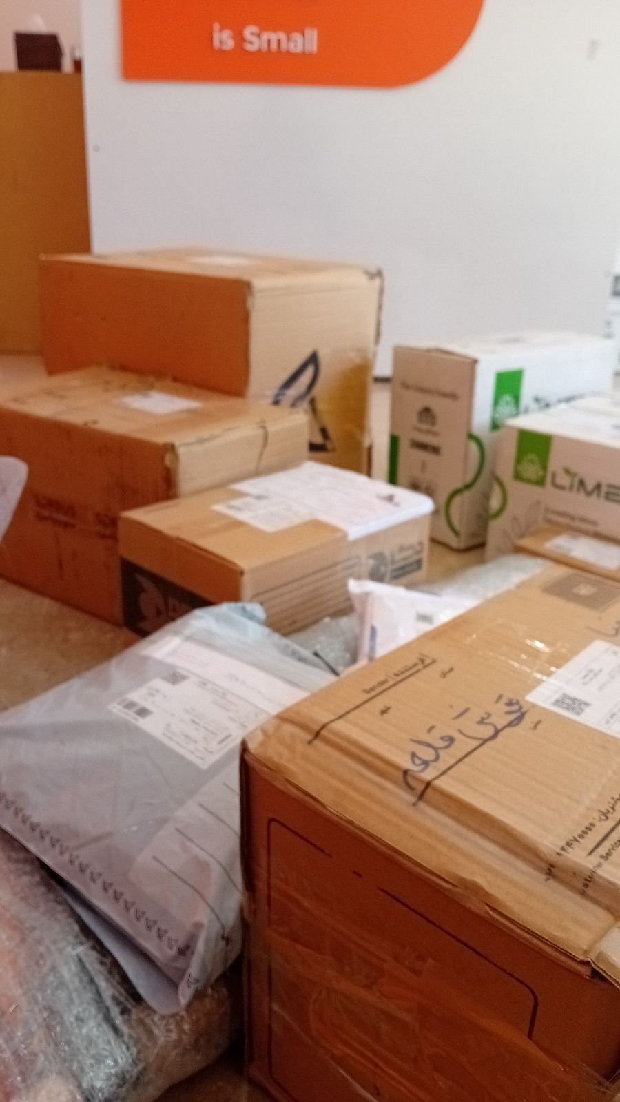 دفتر پستی دکا پست