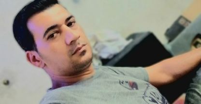 صافکاری ابراهیم