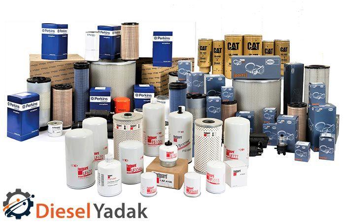 دیزل یدک فروشگاه قطعات دیزل ژنراتور