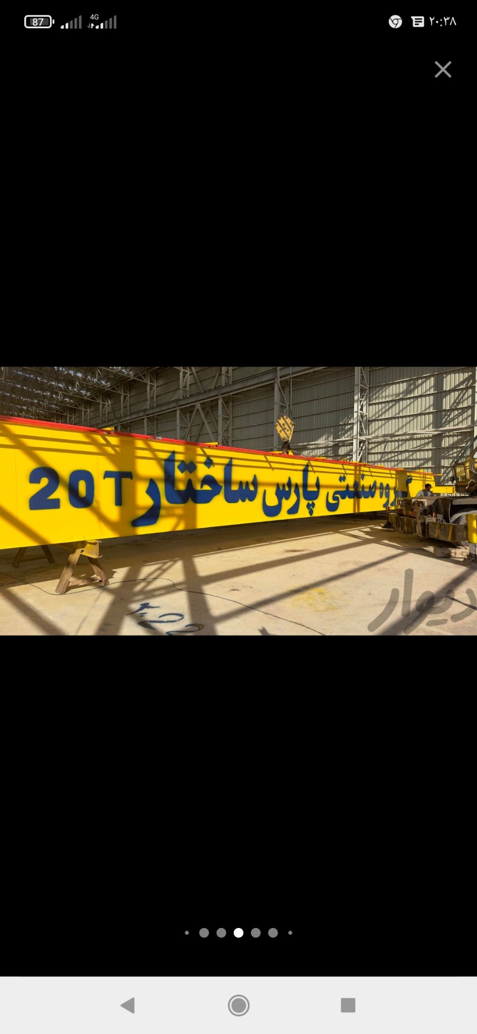 تبلیغات جاده ای و دیوار نویسی رنجبر