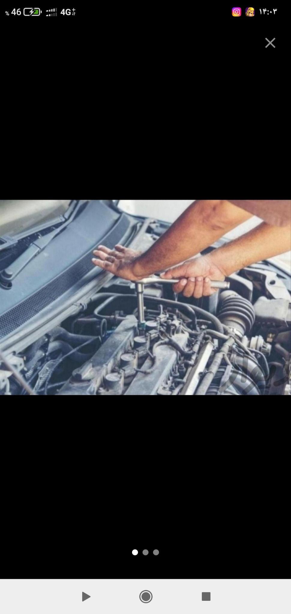 تعمیرات تخصصی انواع خودرو