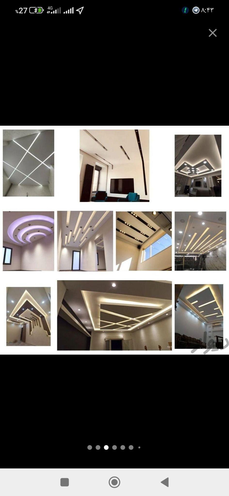 رنگ آمیزی ساختمان انزلی