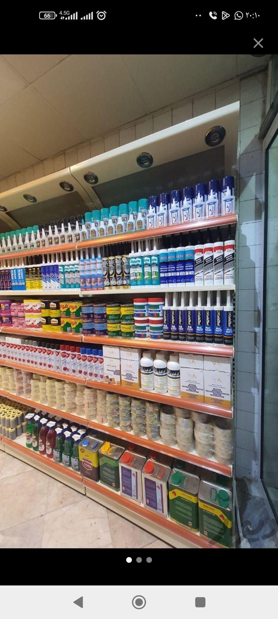 رنگ وچسب  دشتی