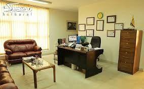 کلنیک روانپزشکی و روانشناسی رازینه