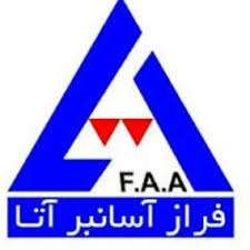 خدمات آسانسور فراز آسانبر آتا