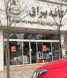 اکسسوری و یراق آلات کابینت