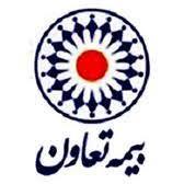 بیمه تعاون نمایندگی امیر امینی پور