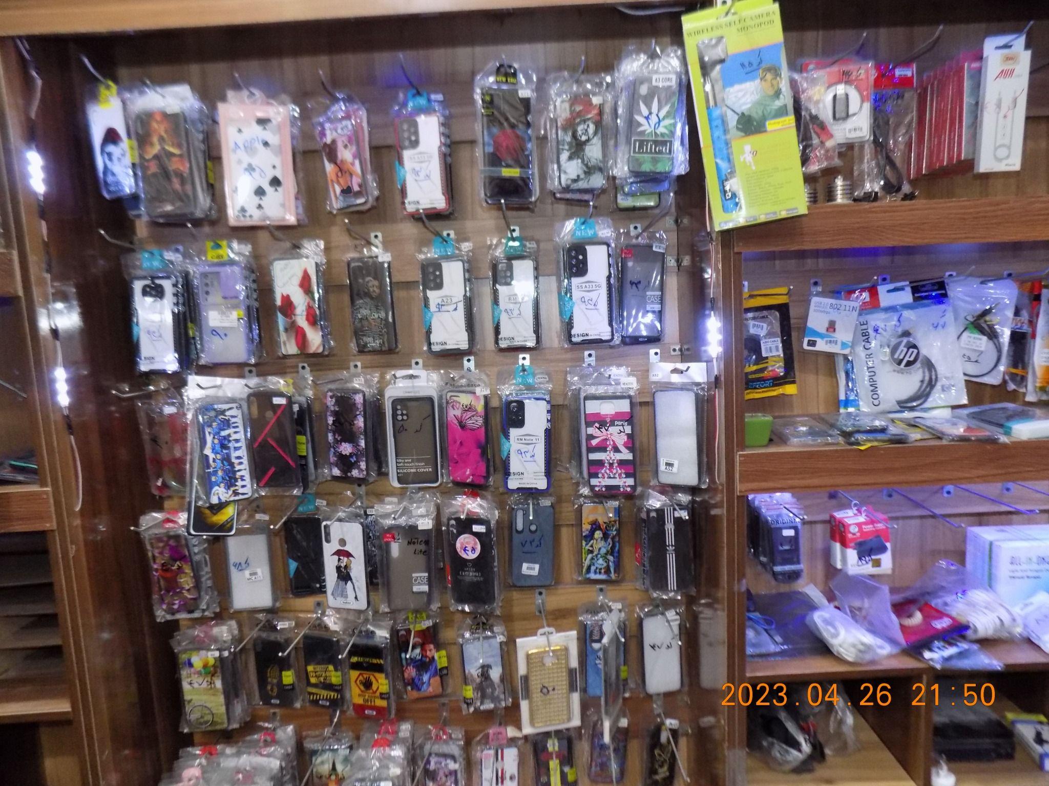 ویدیو کلوپ ماه نازی