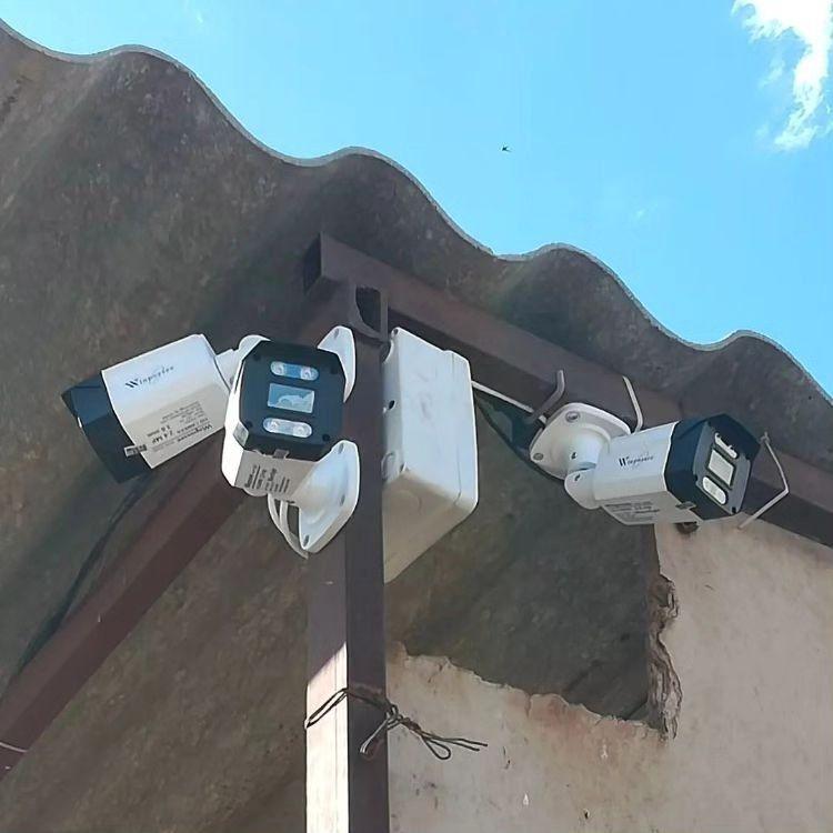 دوربین مدار بسته آرمین